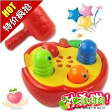 母嬰用品玩具特惠 一件包郵，買二贈(zèng)一，超值贈(zèng)品引爆媽媽搶購潮