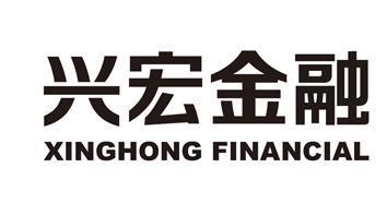 興宏金融服務(wù)外包(北京) 金融外包服務(wù)的專業(yè)解決方案