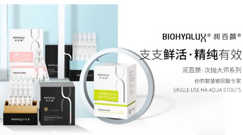 華熙生物的核心競爭力,靠的是打廣告還是產(chǎn)品力