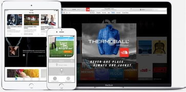 蘋(píng)果關(guān)閉旗下iad廣告業(yè)務(wù) 裁員約100人