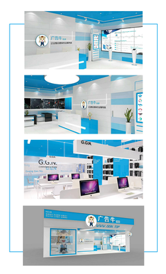 廣告界&ldquo;達(dá)沃斯&rdquo;盛大開(kāi)幕