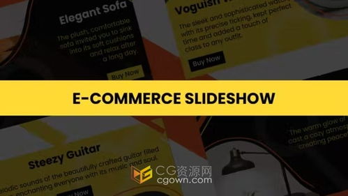 電子商務廣告產品演示促銷在線購物解釋視頻 ae模板