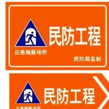 宿遷市日源廣告制品廠