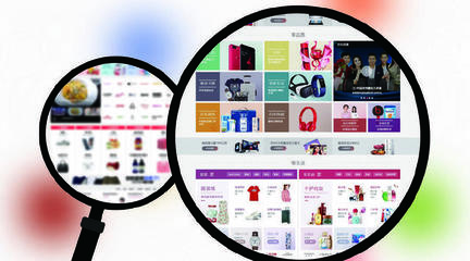 亞馬遜發力廣告業務,會對谷歌和臉書造成威脅嗎?