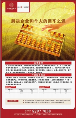 計算機圖文設計 融合技術與美學的現代視覺藝術